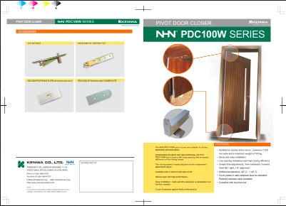 PDC 103W